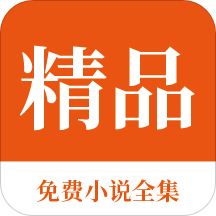 云开app官方登录入口网页版